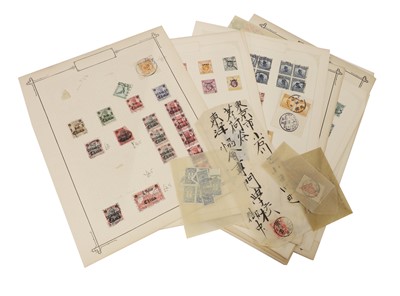 Lot 3 - A folder of Chinese stamps