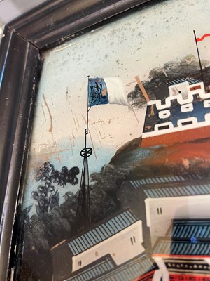 Lot 45 - An export reverse glass painting
