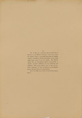 Lot 333 - Emily Eden (1797-1869)