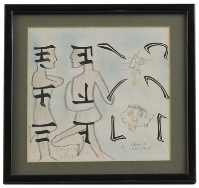 Lot 328 - Roberto Matta (Chilean-Italian, 1911-2002)