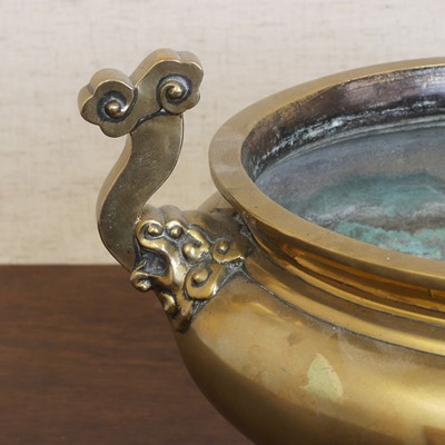 Lot 227 - A Chinese brass incense burner