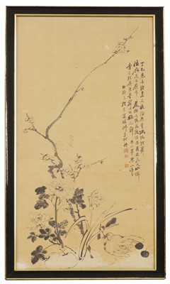 Lot 361 - A Chinese gouache painting