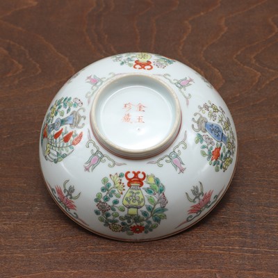 Lot 66 - A Chinese famille rose bowl