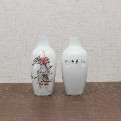 Lot 74 - A pair of Chinese famille rose vases