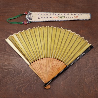 Lot 87 - A Chinese embroidered fan cover