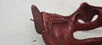 Lot 114 - A Japanese gusoku (composite armour)