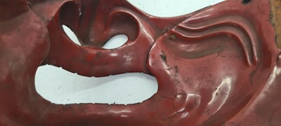 Lot 114 - A Japanese gusoku (composite armour)