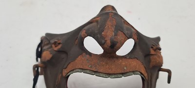 Lot 114 - A Japanese gusoku (composite armour)