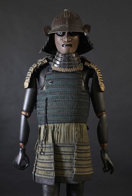Lot 61 - A Japanese gusoku (composite armour)