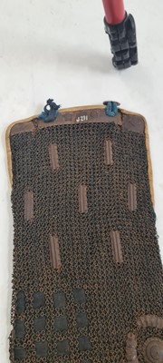 Lot 86 - A Japanese gusoku (composite armour)