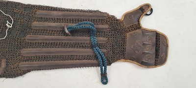 Lot 86 - A Japanese gusoku (composite armour)