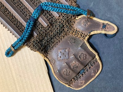 Lot 86 - A Japanese gusoku (composite armour)