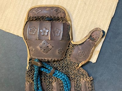 Lot 86 - A Japanese gusoku (composite armour)