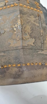 Lot 86 - A Japanese gusoku (composite armour)
