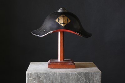 Lot 121 - A Japanese jingasa