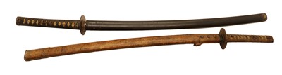 Lot 96 - A Japanese katana