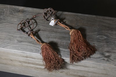 Lot 138 - A Japanese kutsuwa (horse bit)