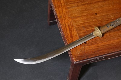 Lot 53 - A Japanese naginata