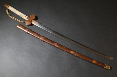 Lot 95 - A Japanese katana