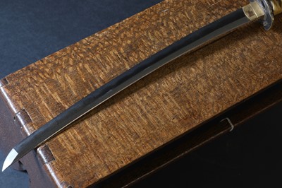 Lot 19 - A Japanese wakizashi