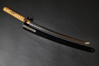 Lot 19 - A Japanese wakizashi