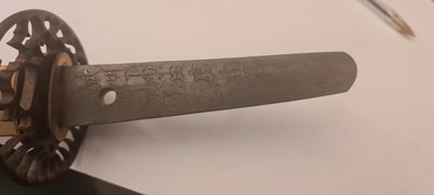 Lot 31 - A Japanese katana