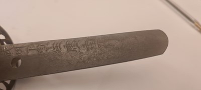 Lot 31 - A Japanese katana