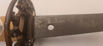 Lot 31 - A Japanese katana