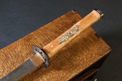 Lot 31 - A Japanese katana