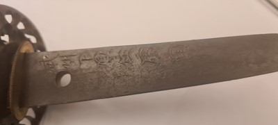Lot 31 - A Japanese katana