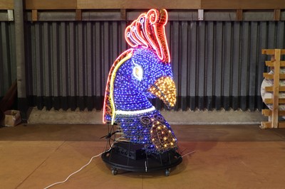 Lot 48 - The 'Bajra' peacock head