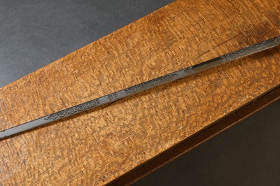 Lot 152 - An Elizabeth II royal court sword