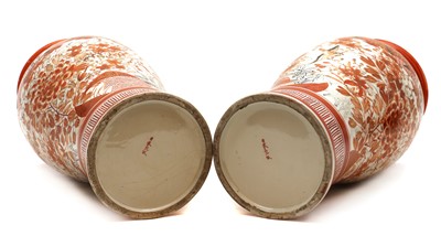Lot 144 - A pair of Japanese Kutani vases