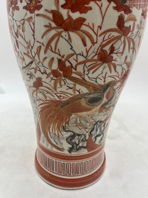Lot 144 - A pair of Japanese Kutani vases