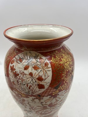 Lot 144 - A pair of Japanese Kutani vases