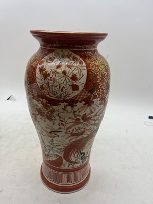 Lot 144 - A pair of Japanese Kutani vases