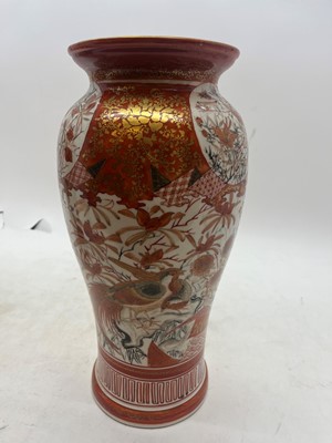 Lot 144 - A pair of Japanese Kutani vases