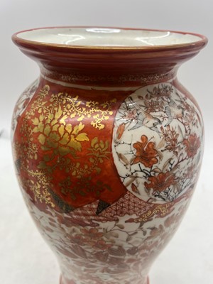 Lot 144 - A pair of Japanese Kutani vases