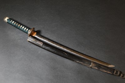 Lot 18 - A Japanese wakizashi