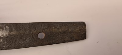 Lot 18 - A Japanese wakizashi