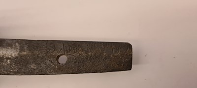 Lot 18 - A Japanese wakizashi