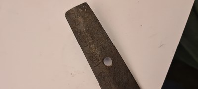 Lot 18 - A Japanese wakizashi