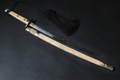 Lot 15 - A Japanese wakizashi