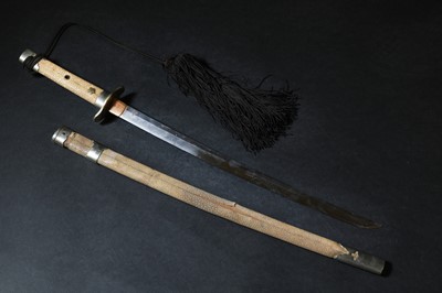 Lot 15 - A Japanese wakizashi