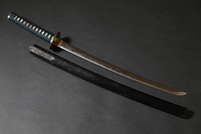 Lot 11 - A Japanese wakizashi