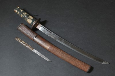 Lot 8 - A Japanese wakizashi
