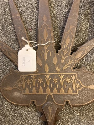 Lot 147 - Two Indo-Persian trident spears