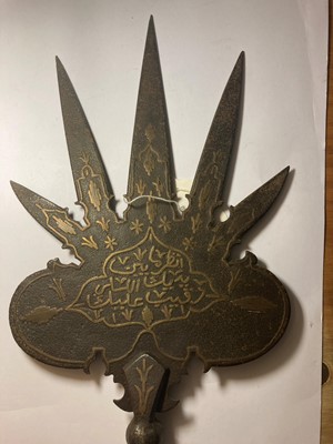 Lot 147 - Two Indo-Persian trident spears