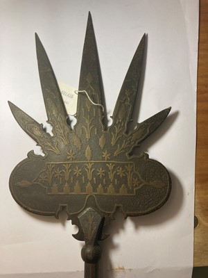 Lot 147 - Two Indo-Persian trident spears