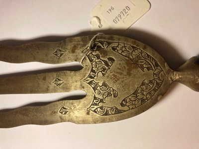 Lot 147 - Two Indo-Persian trident spears